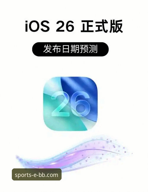 揭秘2026bb平台体育app官方最新版本：移动端体验的进化与真相