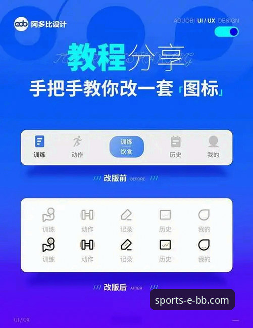 bb平台体育app官方下载iOS版 bb平台体育app iOS版下载安装实用指南:从选择到使用的完整技术解析