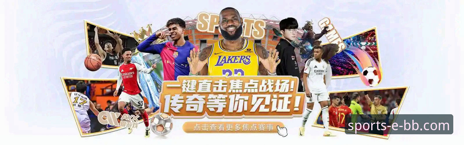 bb平台体育app苹果客户端2026最新版本 vs 旧版本：全面对比分析，哪个更适合你？