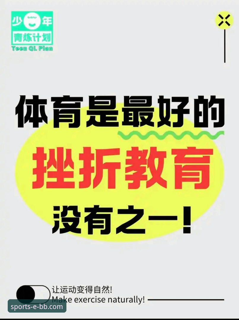 bb平台体育app官网下载下载不了怎么办 解决bb平台体育app下载失败的3种核心方法与5个排查步骤